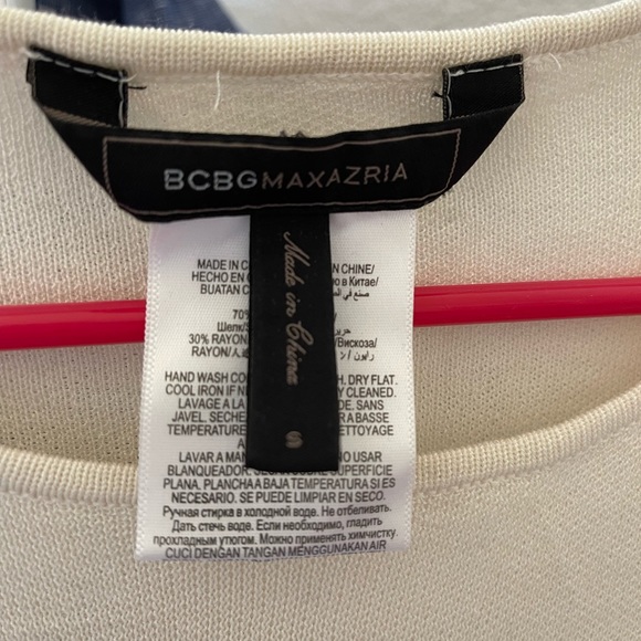 BCBG cream top - Picture 1 of 2